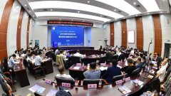 《学报（天然科学版）》创刊 70 周年学术研讨会