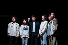 <b>举行学科舞台剧《能不奋勉乎吾曹》公演</b>